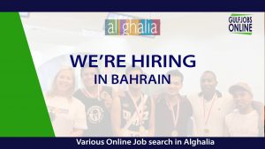 alghalia recruitment careers