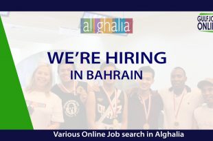 alghalia recruitment careers