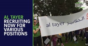 altayer careers