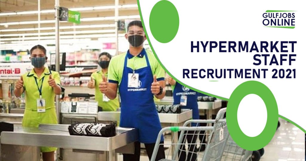 hypermarket job